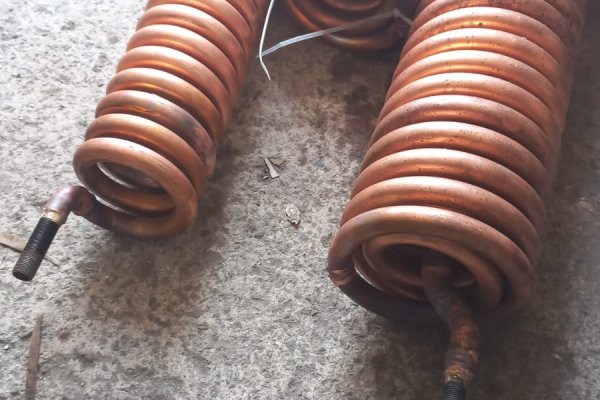 Soğutma eşanjörü (Decovita)